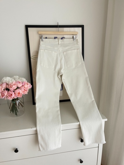 Spodnie off-white GAP, bawelna i elastan - S