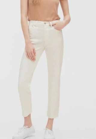 Spodnie off-white GAP, bawelna i elastan - S