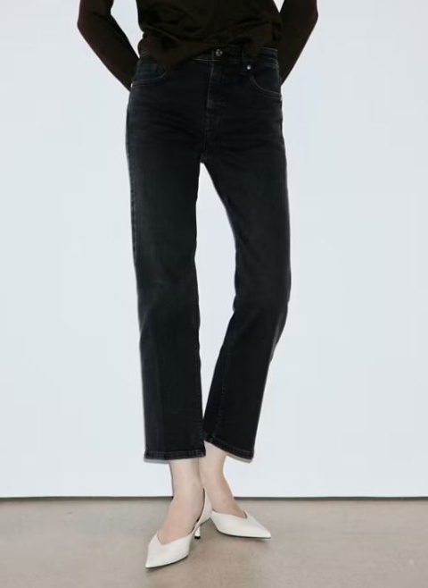 Jeansy flare MANGO, bawełna - S/M